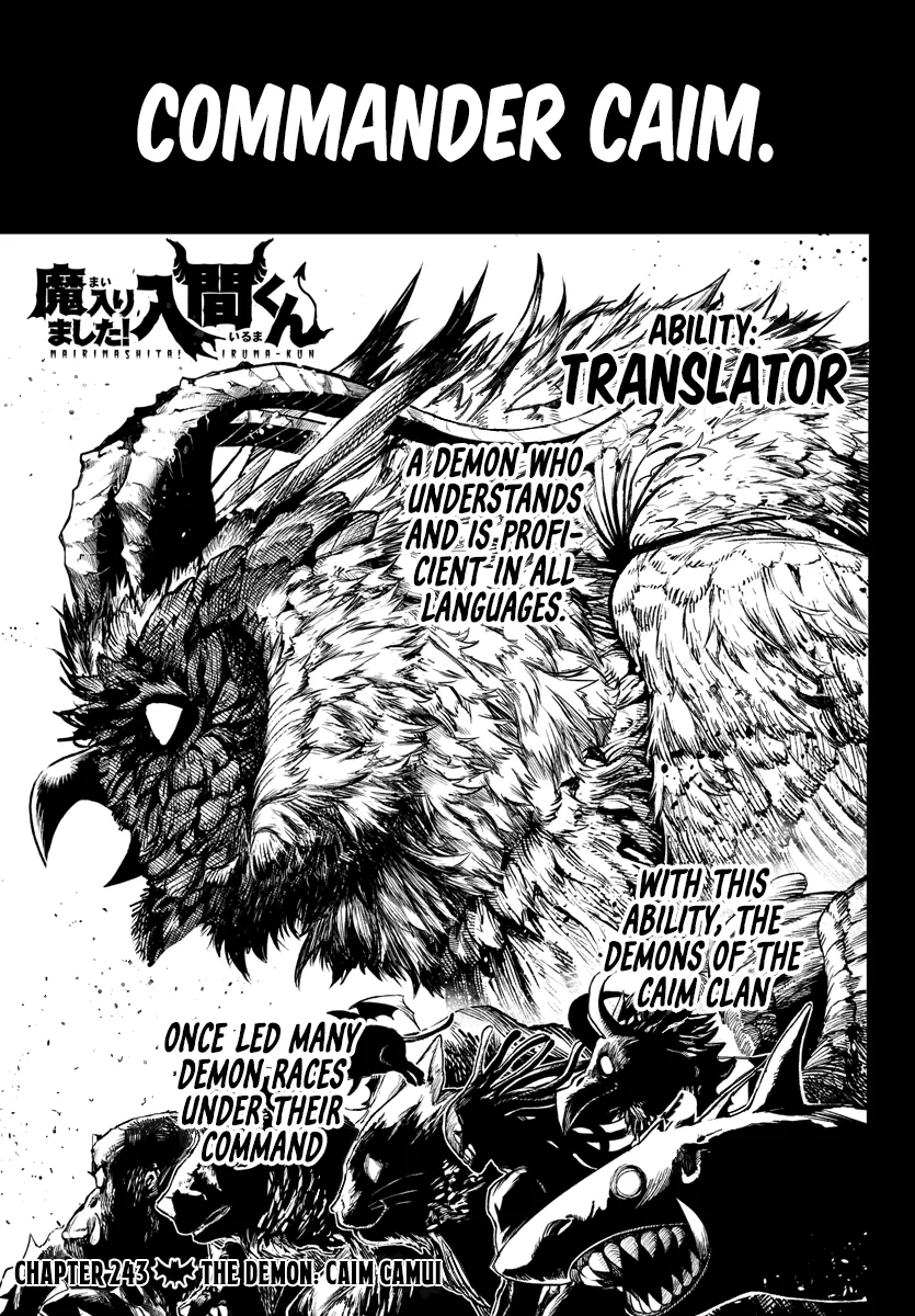 Read Mairimashita! Iruma-kun Chapter 243 - The Demon: Caim Camui Online