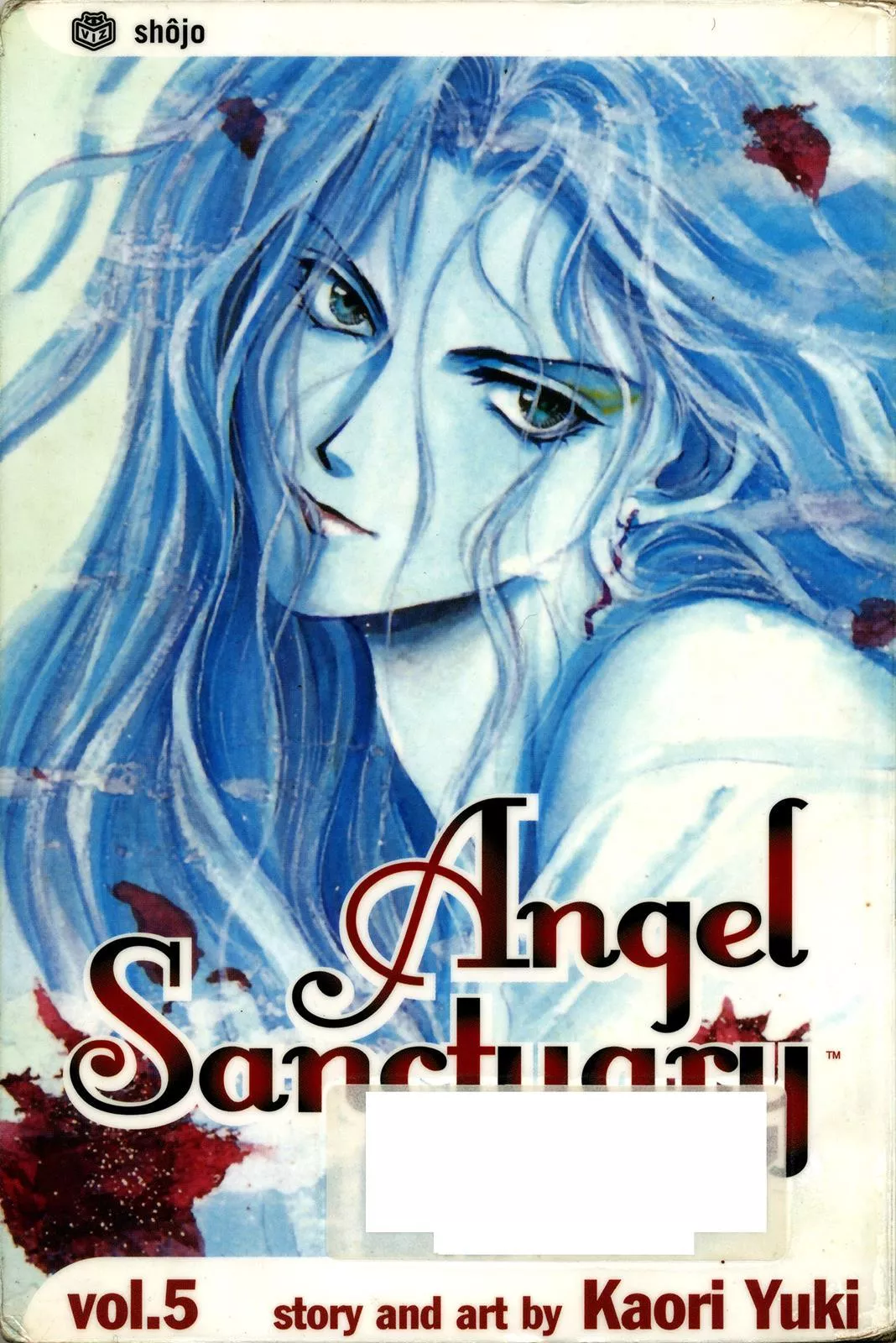 Read Angel Sanctuary Chapter 25 Online