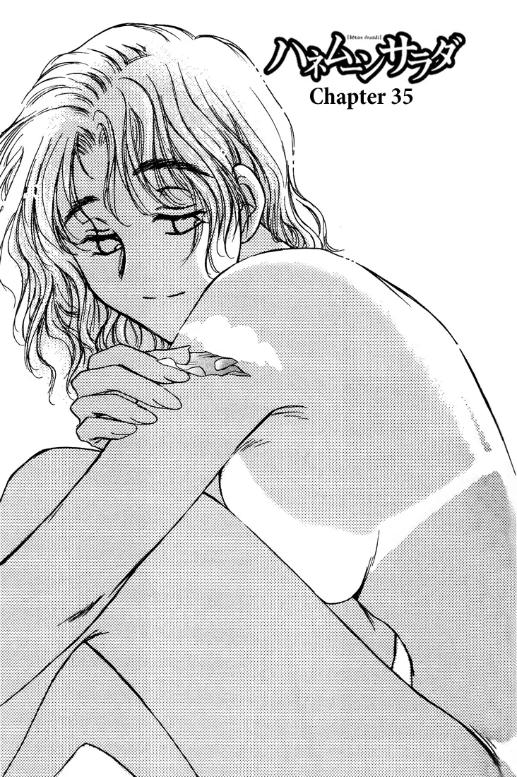 Read Honeymoon Salad Chapter 35 - Chapter 35 Online