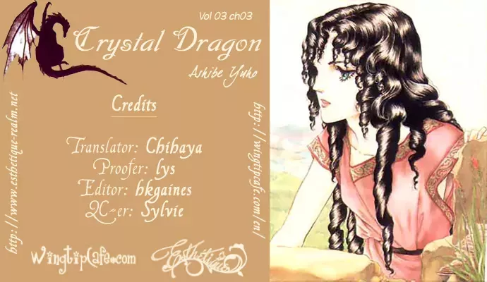 Read Crystal Dragon Chapter 12 - 12 Online