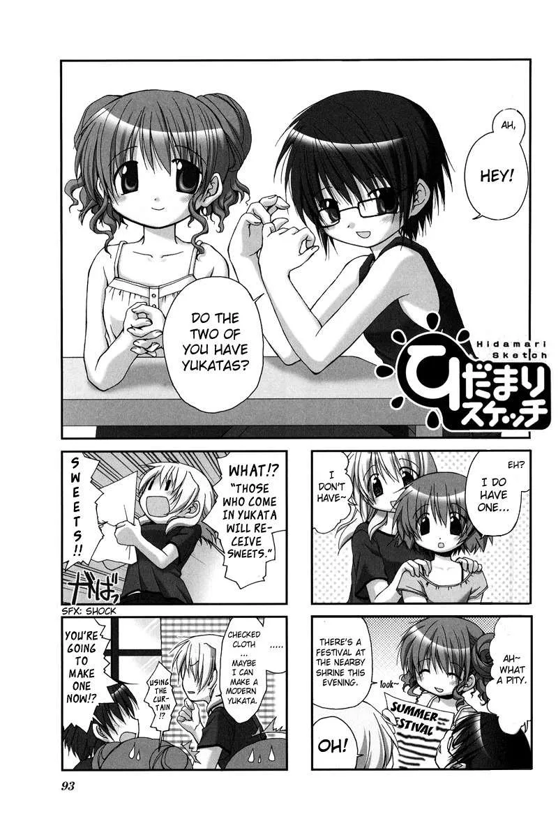 Read Hidamari Sketch Chapter 11 Online