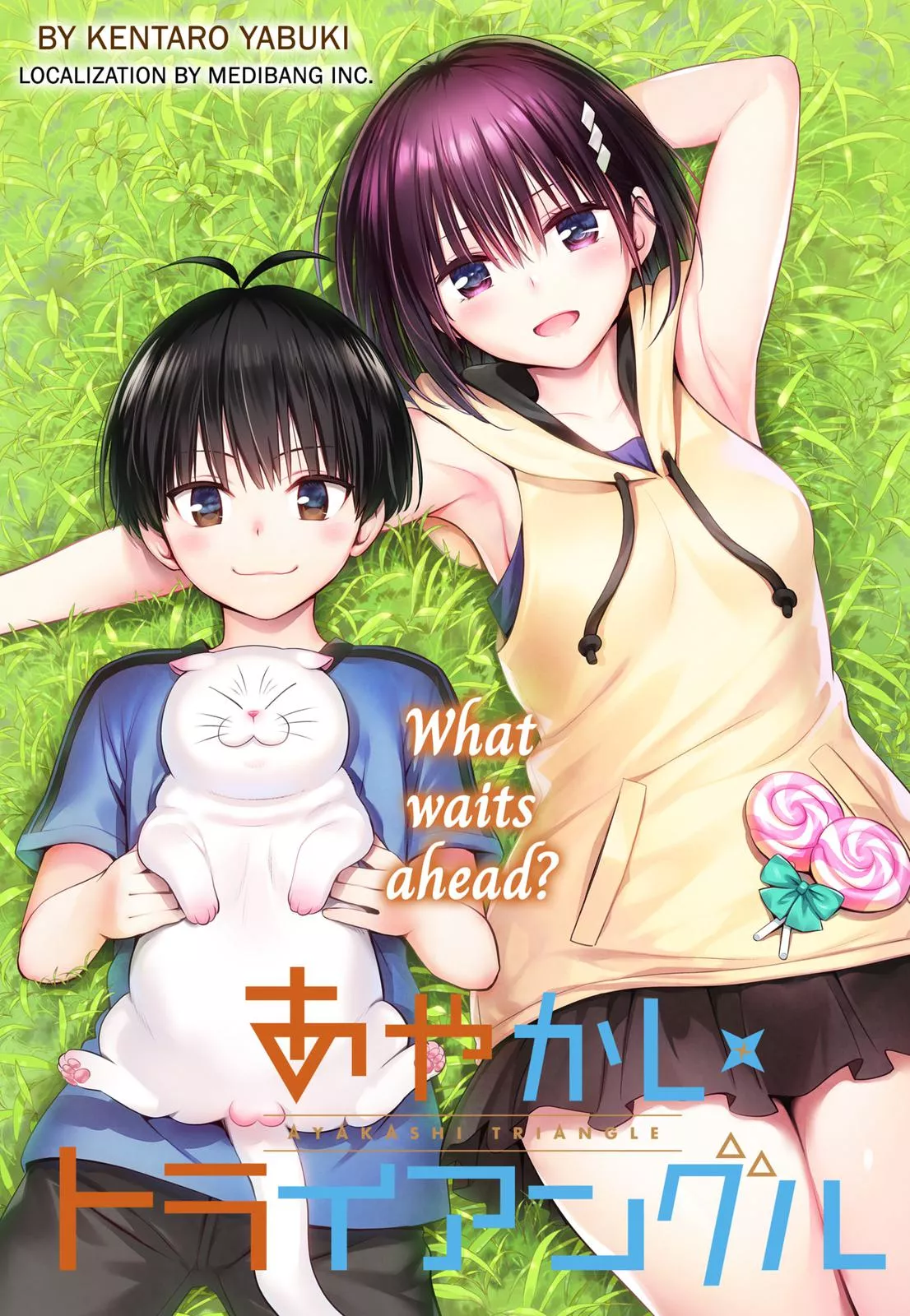 Read Ayakashi Triangle Chapter 95 Online