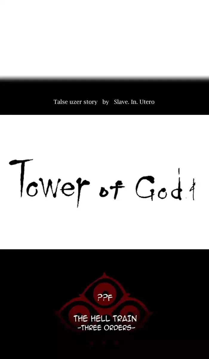 Read Tower of God Chapter 393 - [Season 2] Ep.313 Online