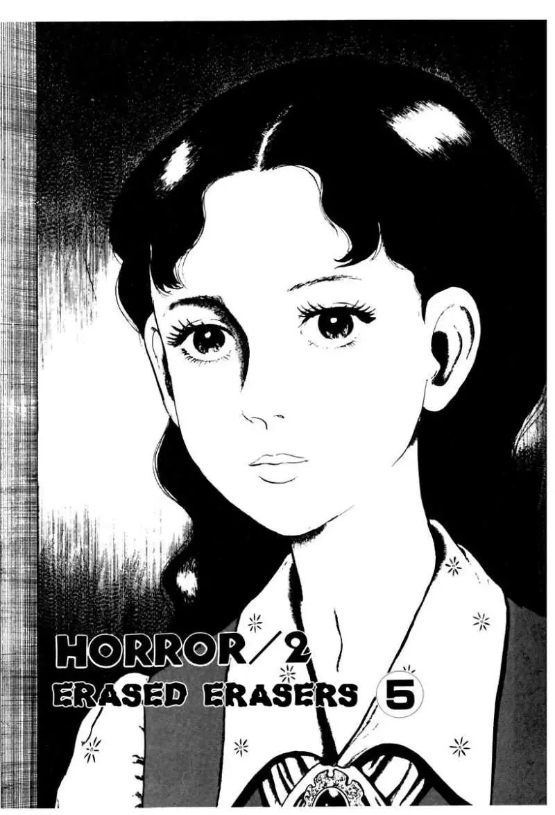 Read God’s Left Hand, Devil’s Right Hand Chapter 22 - Erased Erasers (5) Online