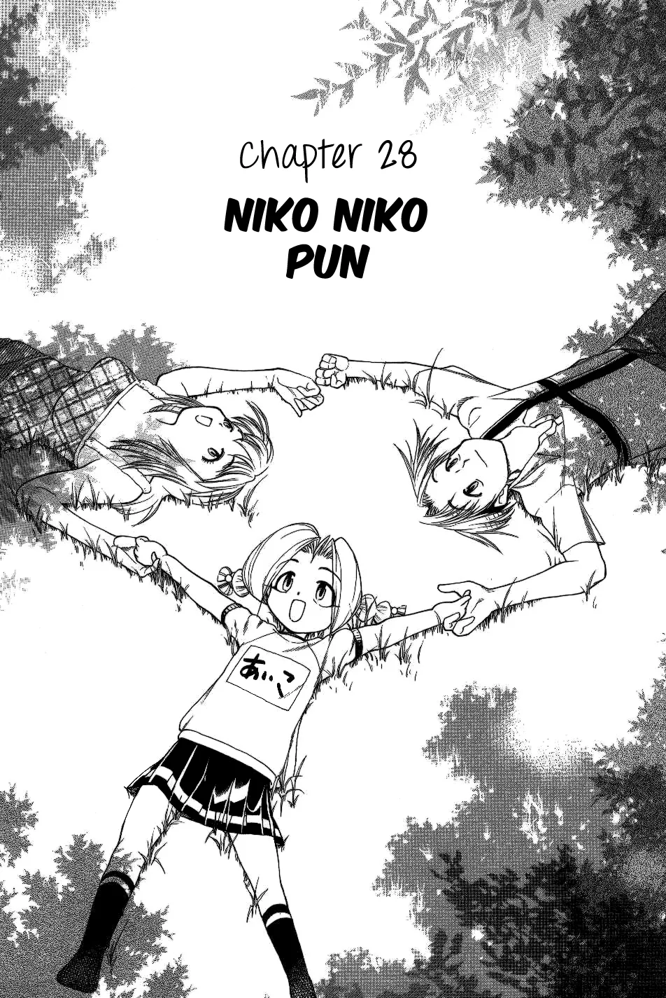 Read Himawari Youchien Monogatari: Aiko desho! Chapter 28 - Niko Niko Pun Online