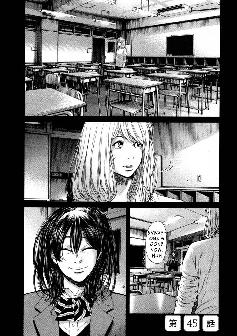 Read Ikenie Touhyou Chapter 45 Online