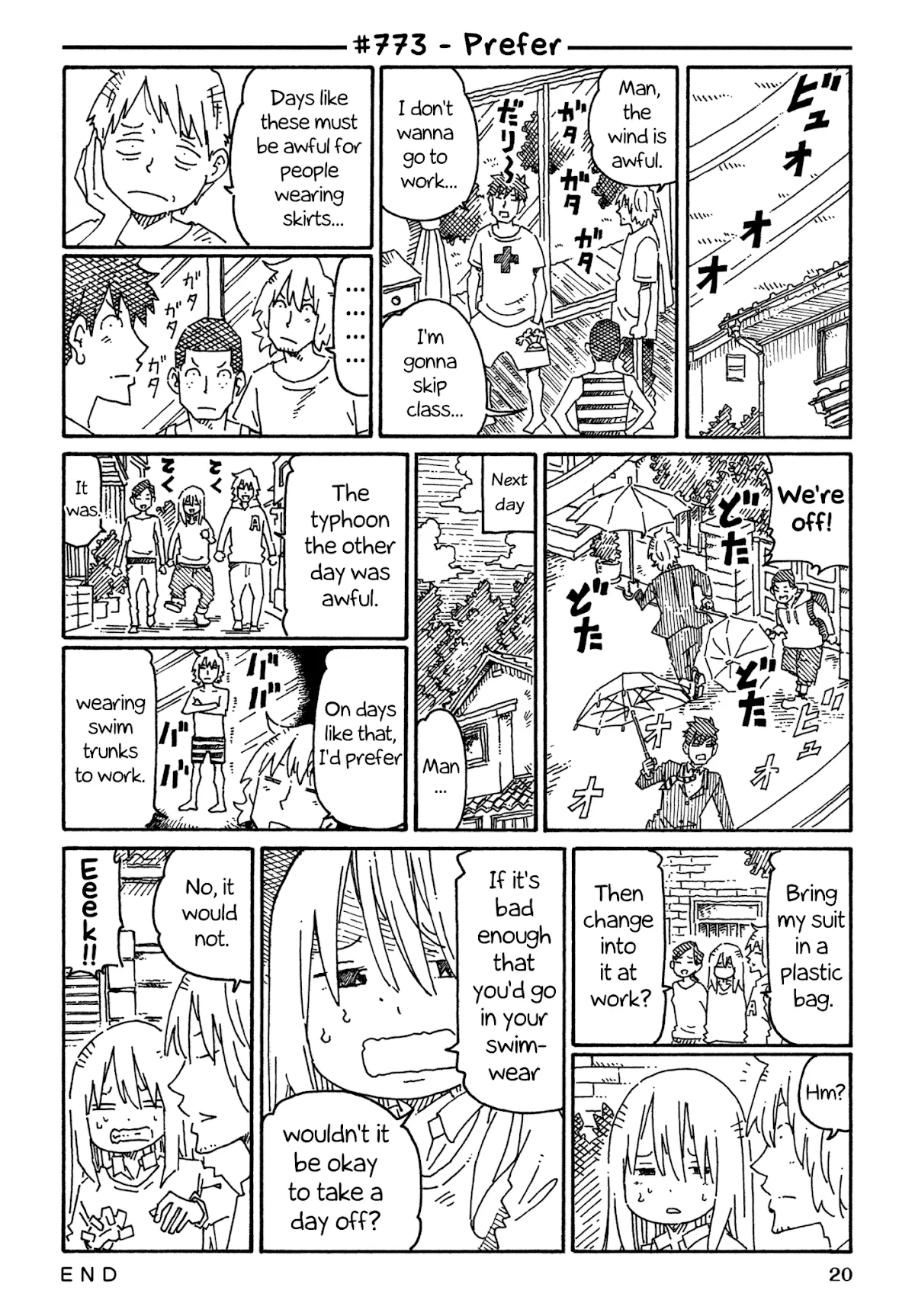 Read Hatarakanai Futari (The Jobless Siblings) Chapter 773 - Prefer Online