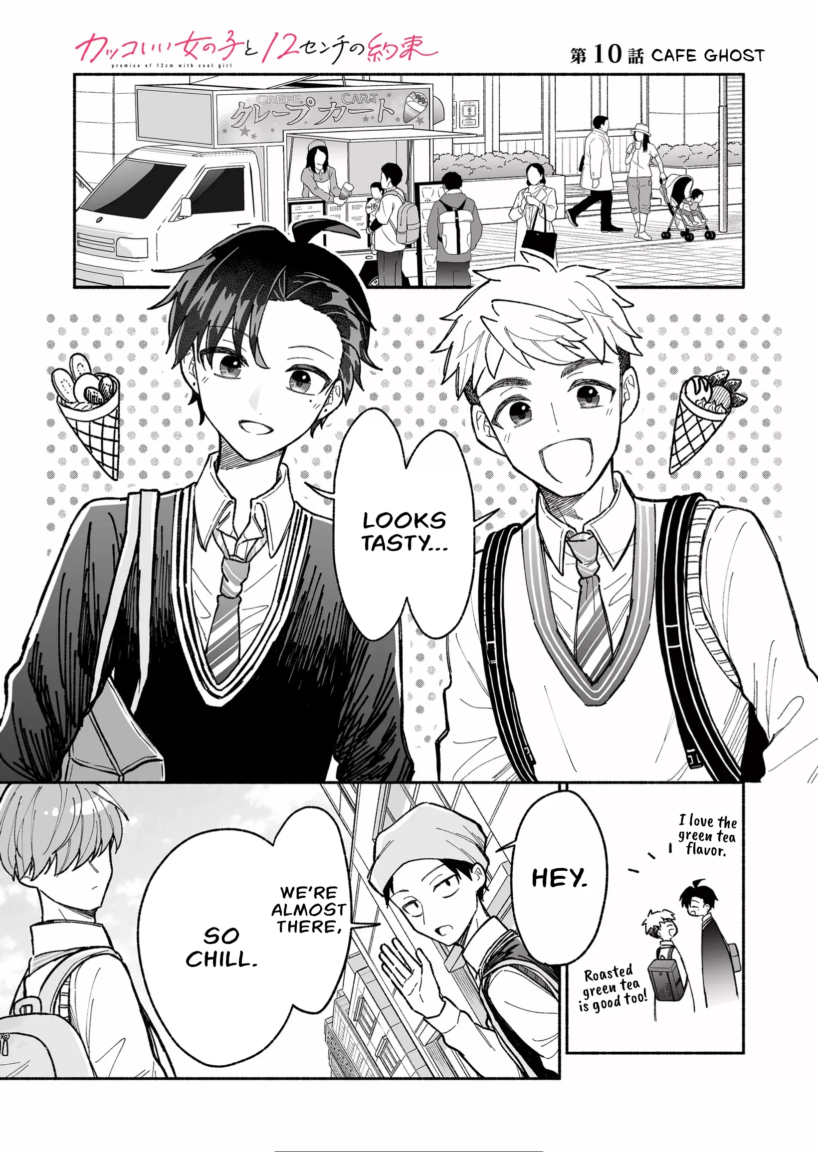 Read Kakkoii Onnanoko to 12-centi no Yakusoku Chapter 10 - Cafe Ghost Online
