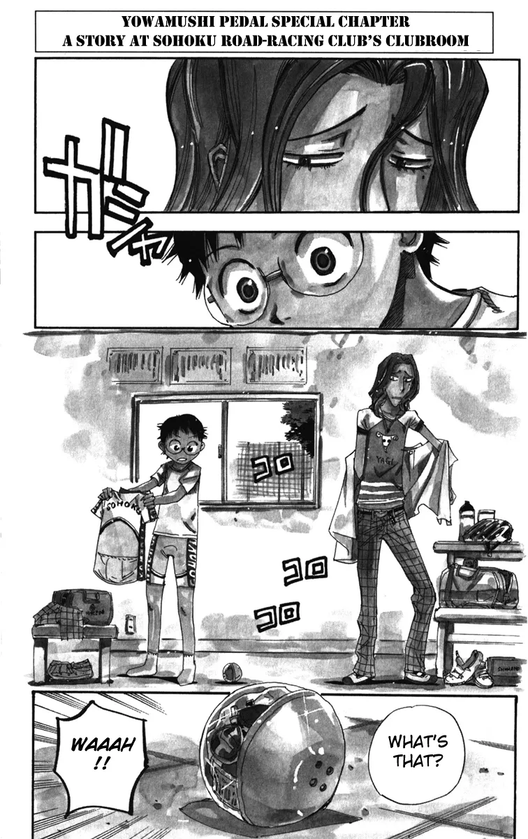 Read Yowamushi Pedal Chapter 207.5 - A Story at Sohoku Road-racing Club's Clubroom Online