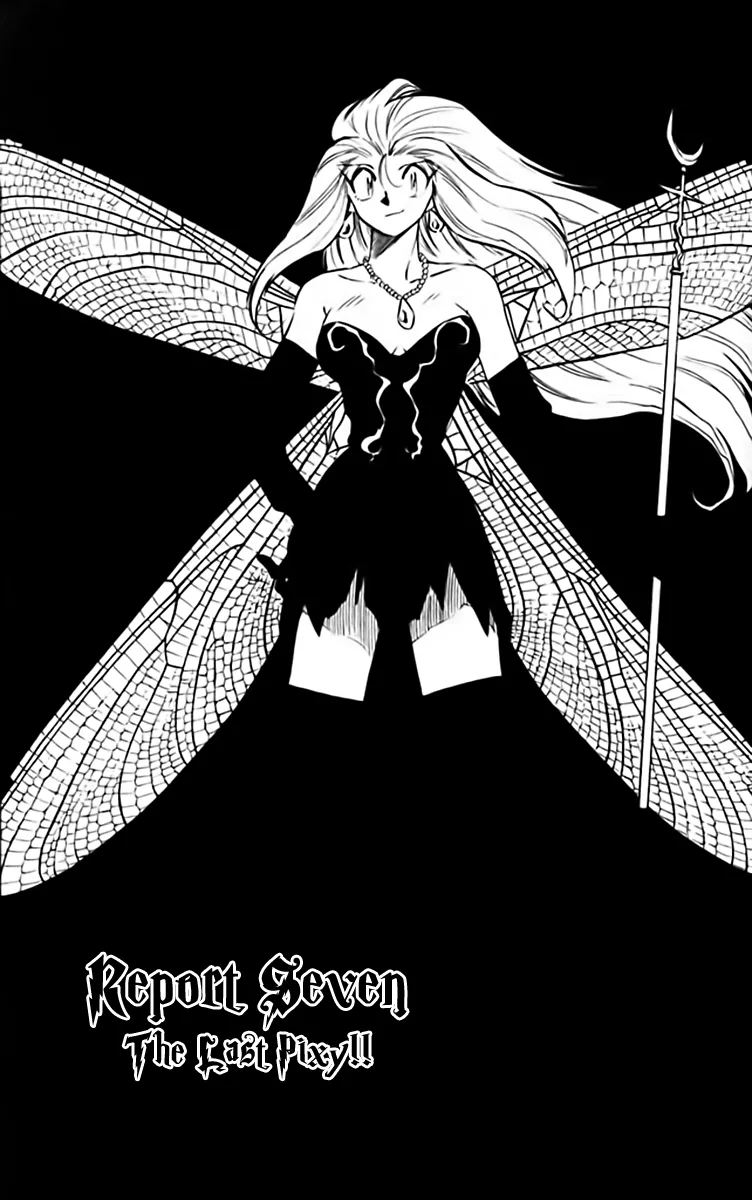 Read Ghost Sweeper Mikami: Operation Paradise! Chapter 278 - Report 7 - The Last Pixy!! Online