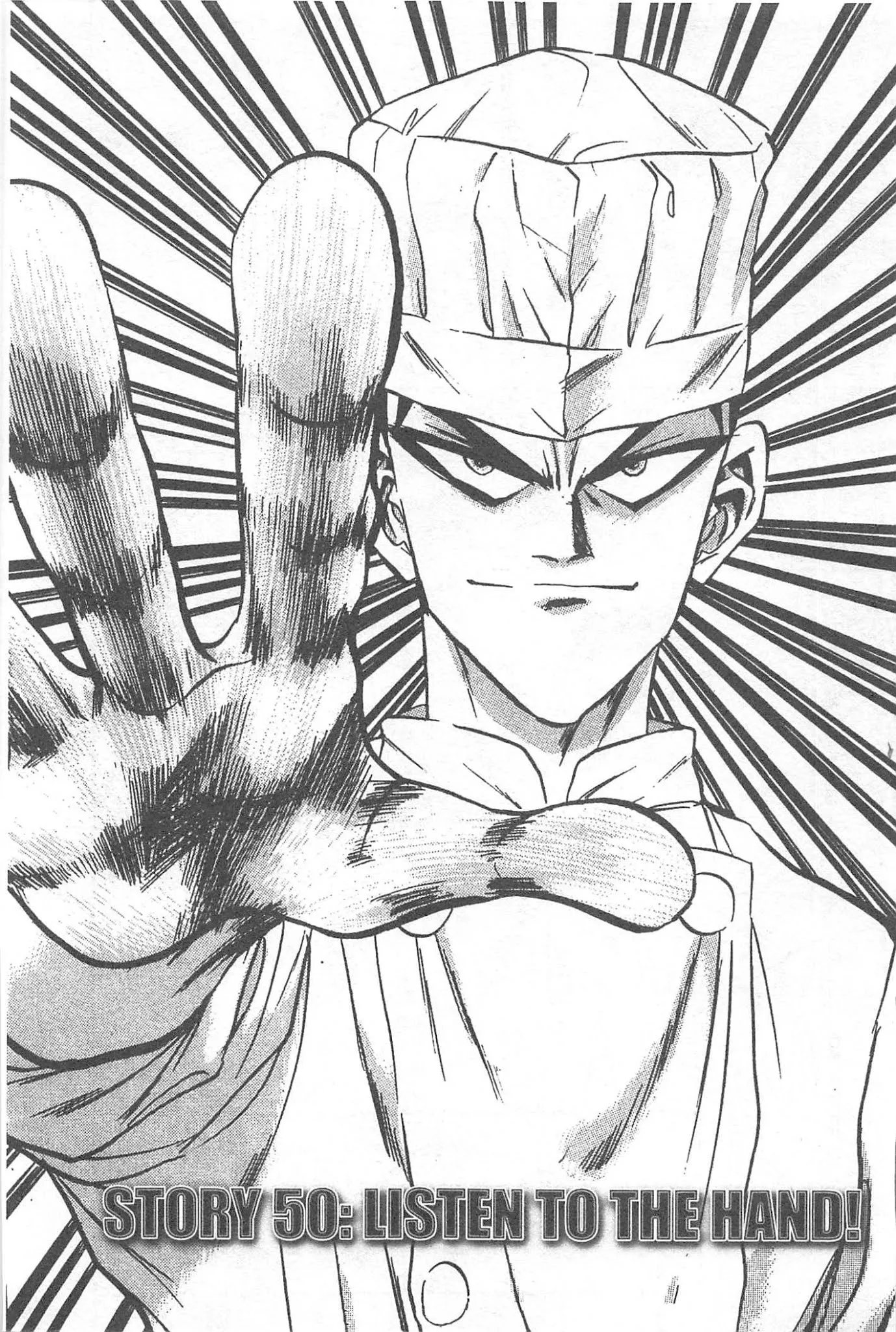Read Tetsunabe no Jan Chapter 50 Online