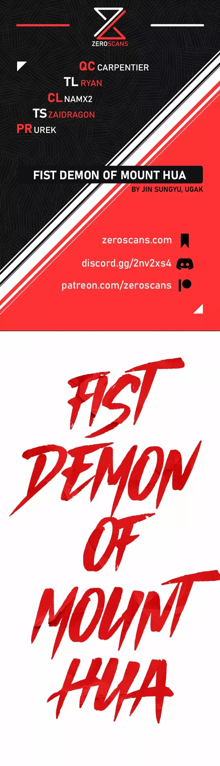 Read Fist Demon of Mount Hua Chapter 44 Online