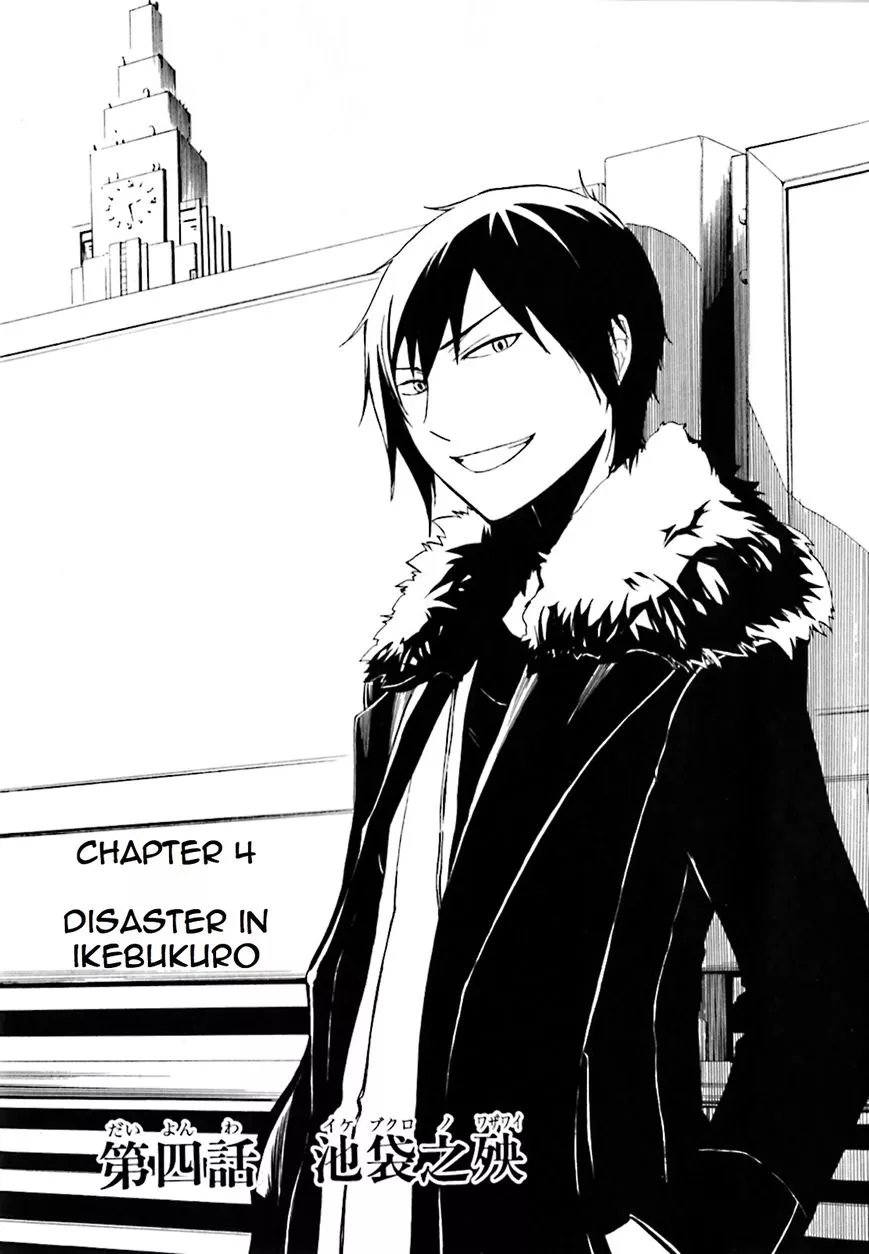 Read Durarara!! – Saikahen Chapter 4 - Disaster in Ikebukuro Online