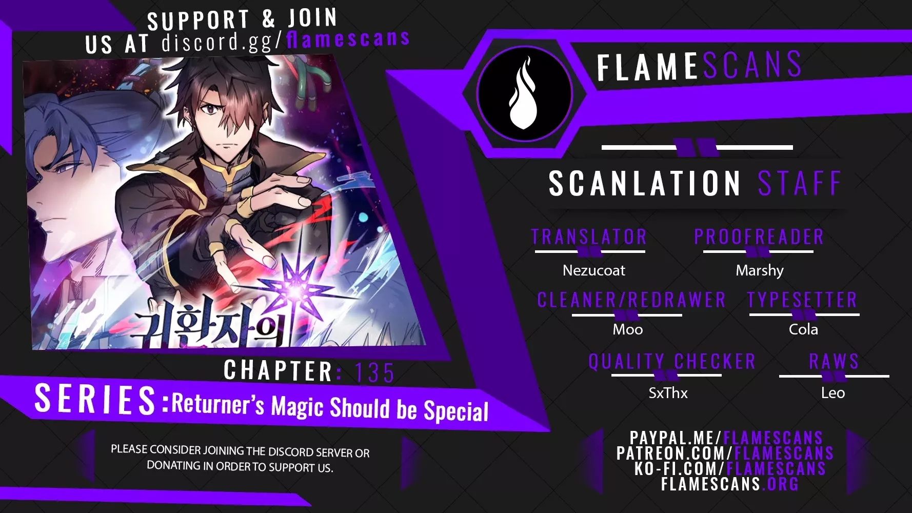 Read A Returner’s Magic Should Be Special Chapter 135 Online