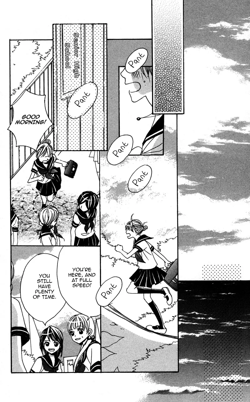 Read Gunjou – Ai ga Shizunda Umi no Iro Chapter 3 Online