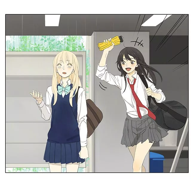 Read Tamen de Gushi Chapter 142 Online