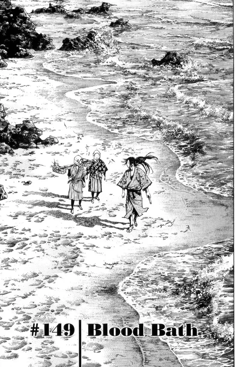 Read Vagabond Chapter 149 - Blood Bath Online