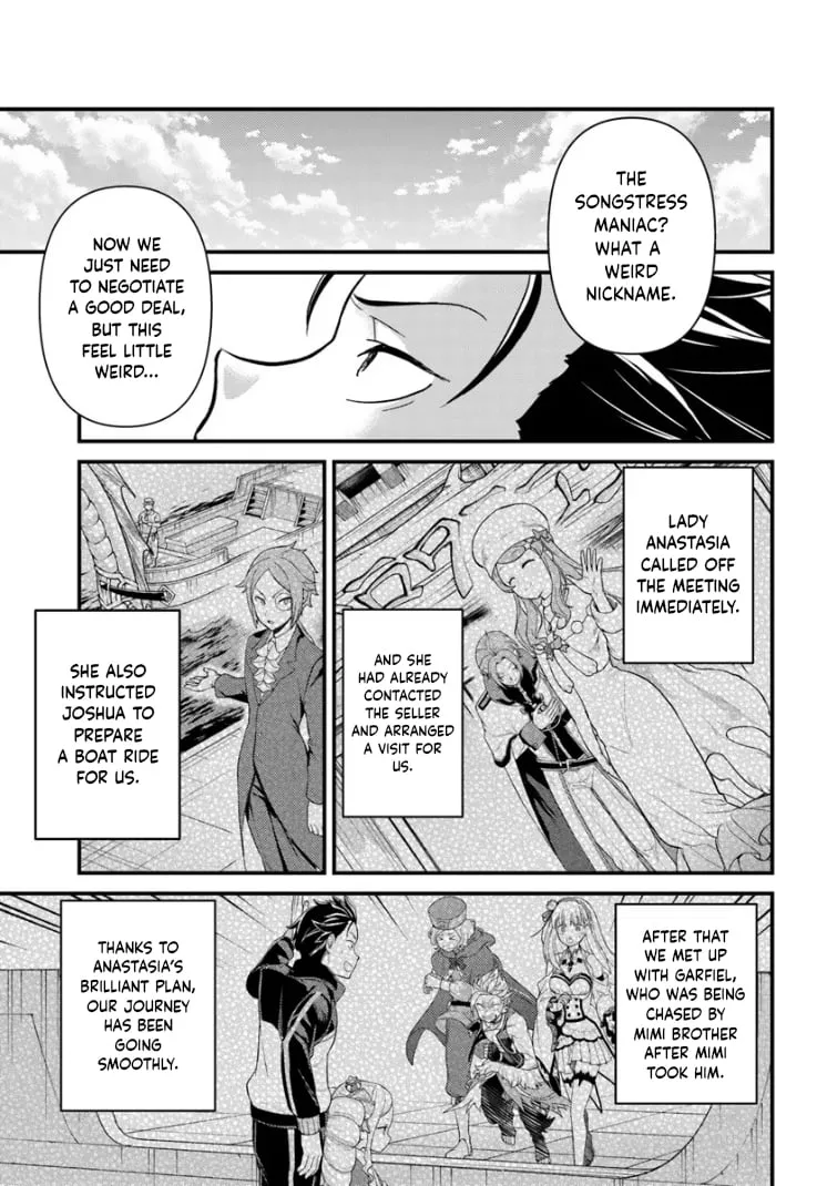 Read Re:Zero kara Hajimeru Isekai Seikatsu – Daigoshou – Mizu no Miyako to Eiyuu no Uta Chapter 2.2 - Ch. 2.2 Online