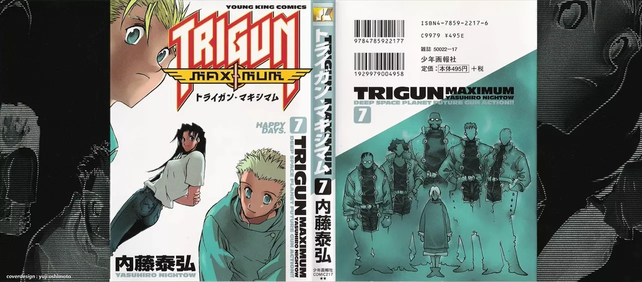 Read Trigun MAXIMUM Chapter 40 - Happy Days. Online