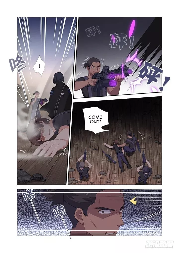 Read Yaoguai Mingdan Chapter 418 - Stage Two Online