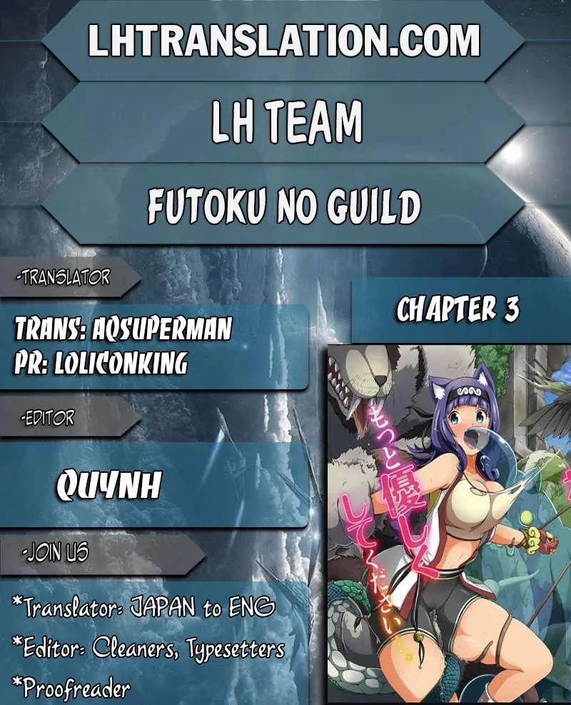 Read Futoku no Guild Chapter 3 - Thunder on a Sunny Day Online