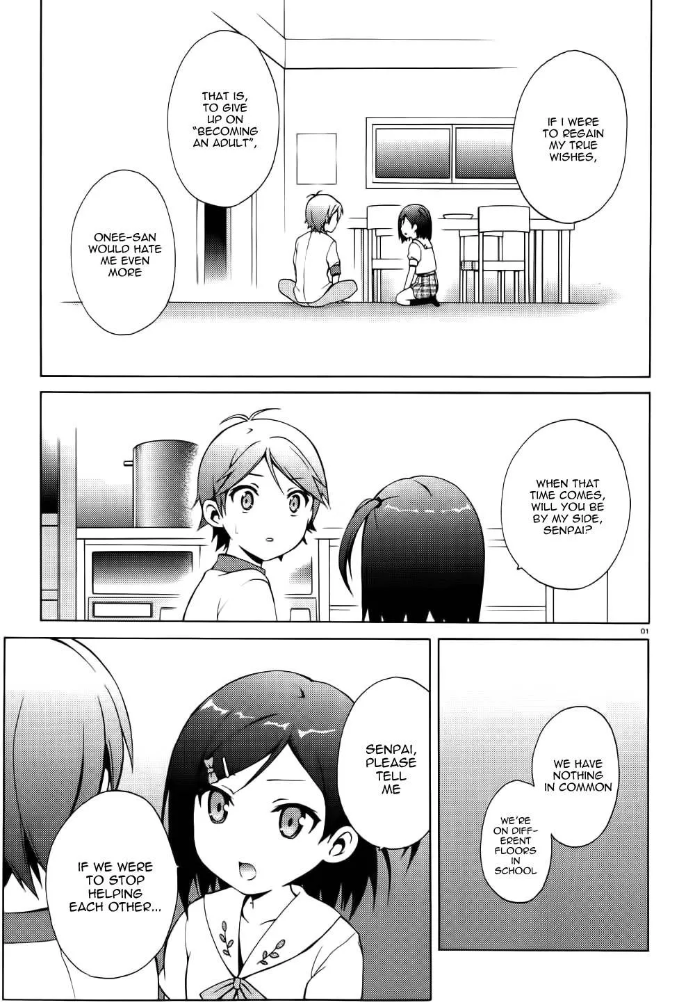Read Hentai Ouji to Warawanai Neko. Chapter 12 - How to Defeat The Easy-Going King (4) Online