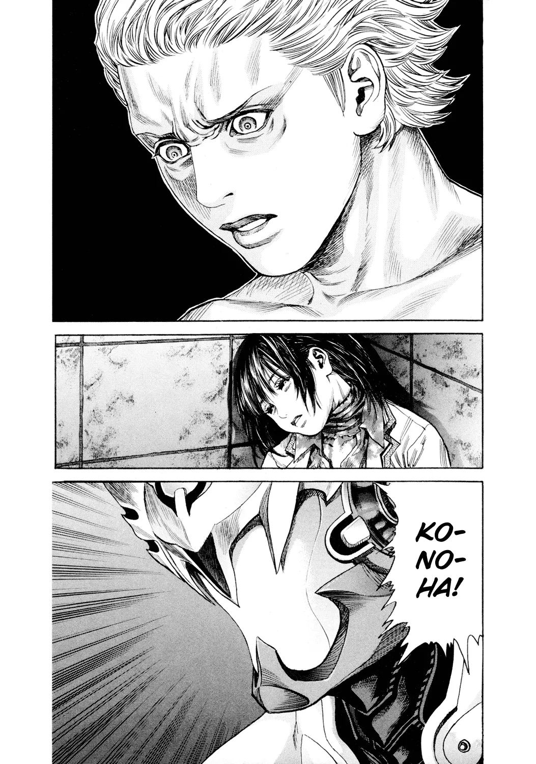 Read Zetman Chapter 99 - Lifeboat Online