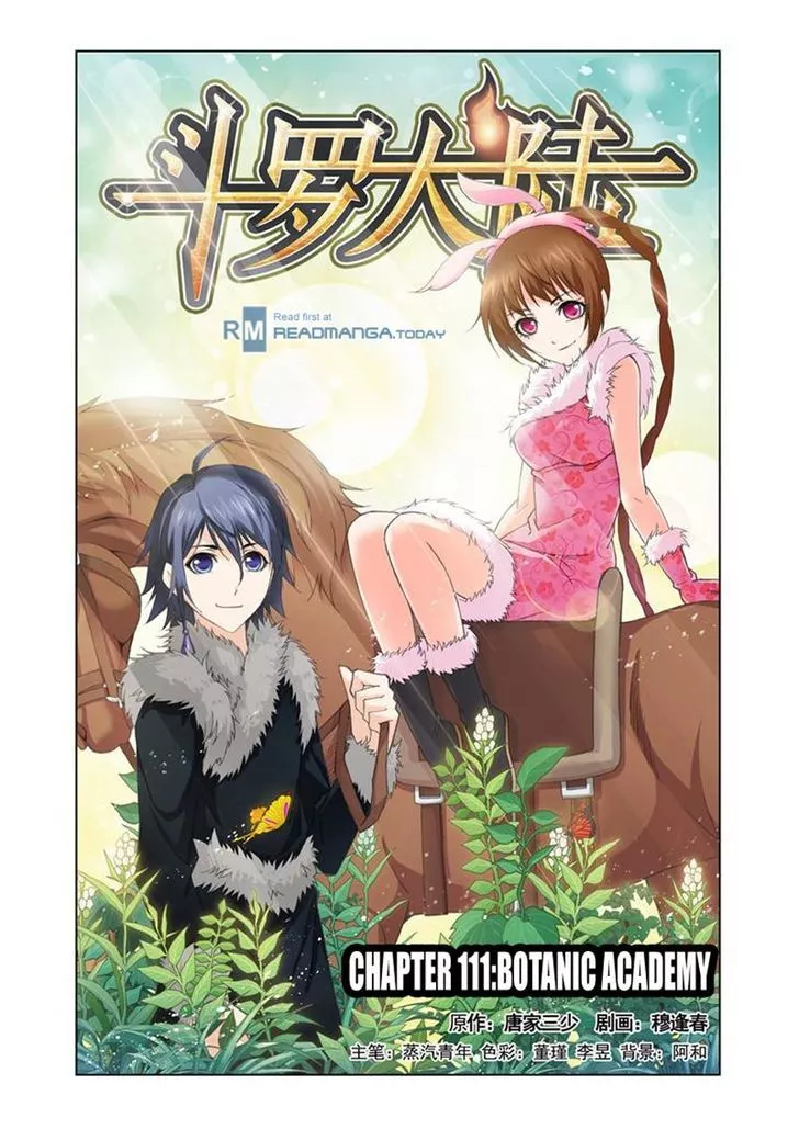 Read Doulou Dalu Chapter 111 - Botanic Academy Online