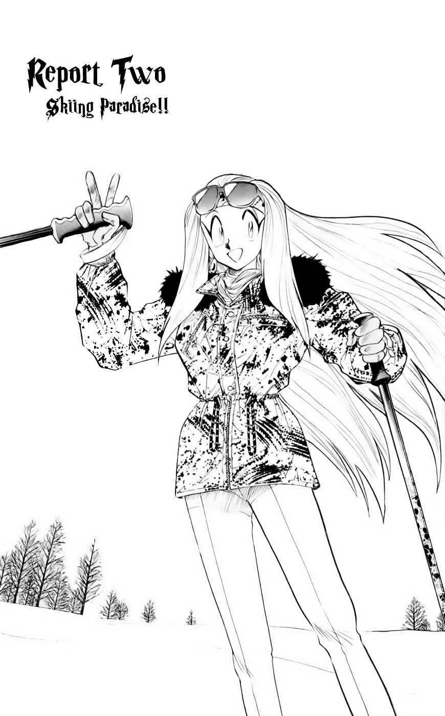 Read Ghost Sweeper Mikami: Operation Paradise! Chapter 124 - Report 2 - Skiing Paradise!! Online