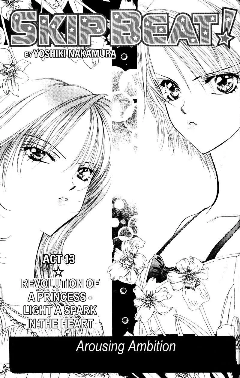 Read Skip Beat! Chapter 13 - Princess Coup d'Etat-Light My Fire Online