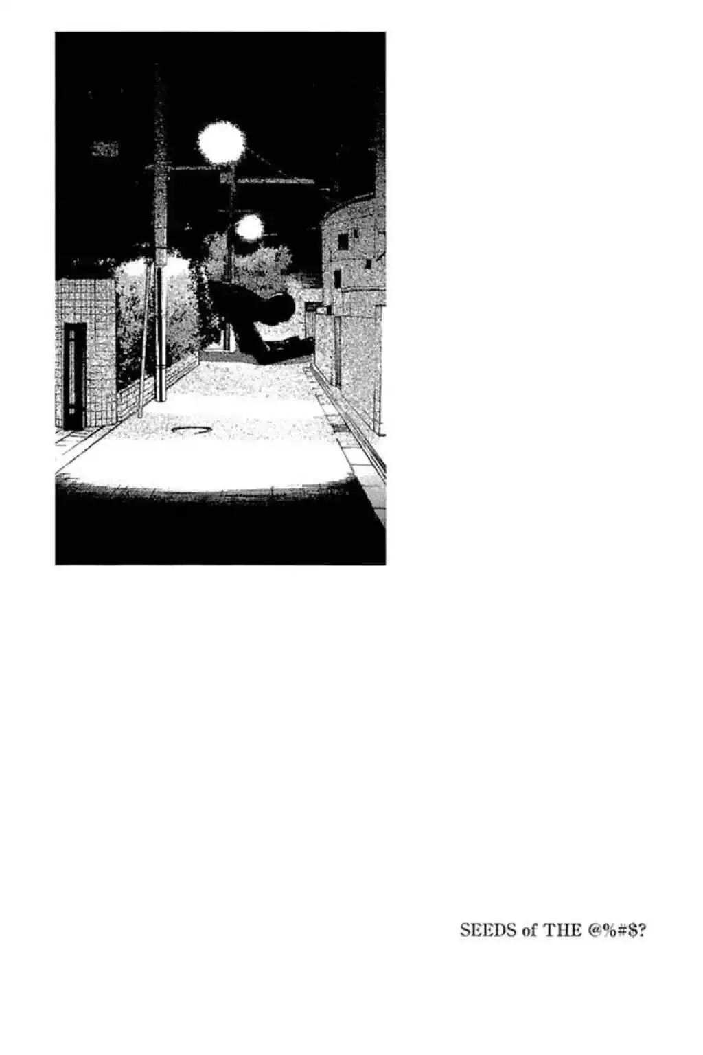 Read Fuan no Tane Plus Chapter 51 - Shriek Online