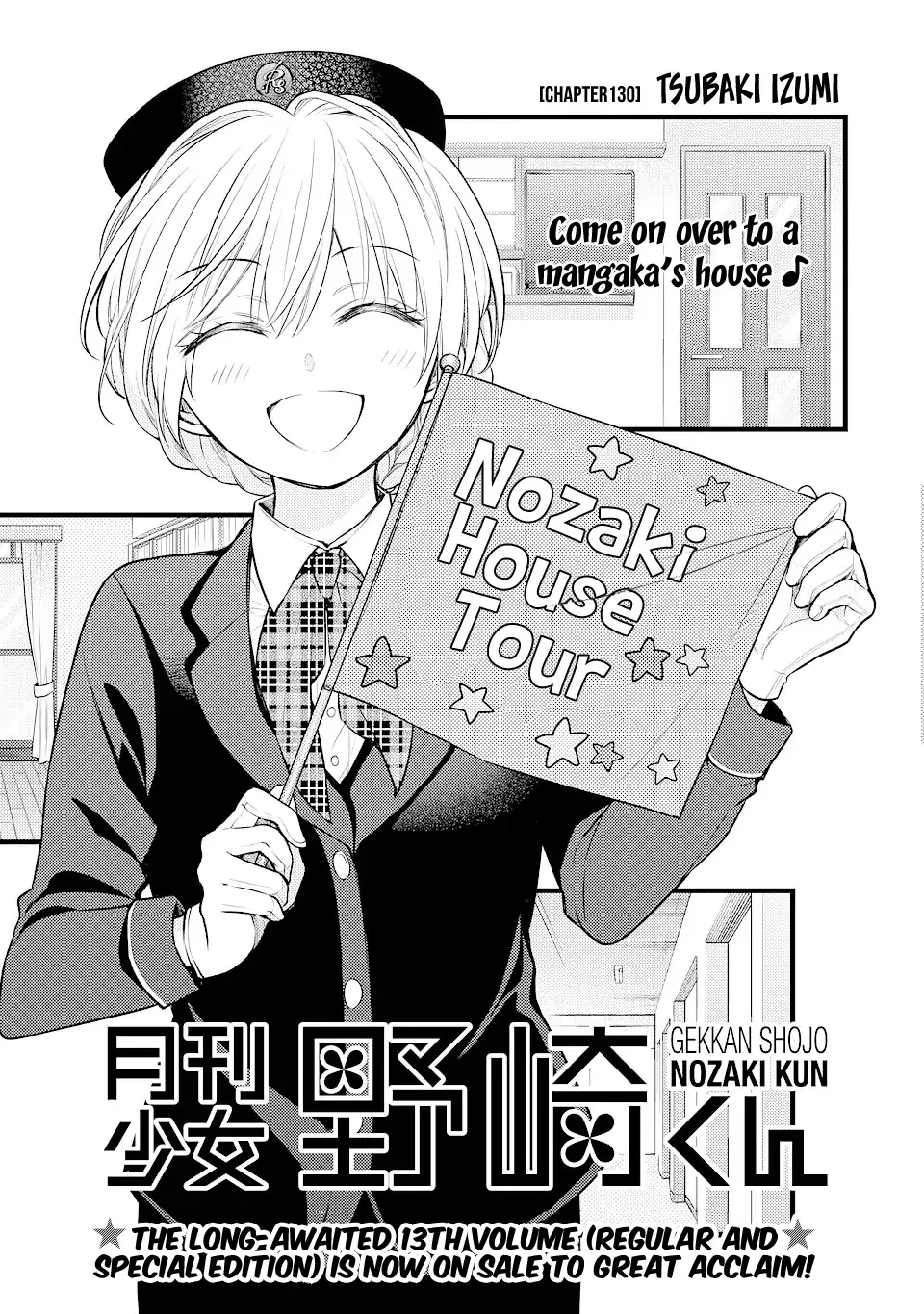 Read Gekkan Shoujo Nozaki-kun Chapter 130 Online