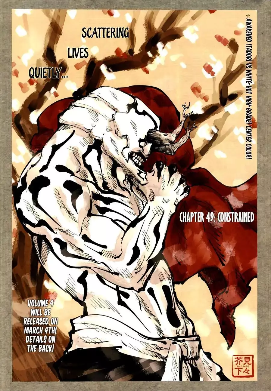 Read Jujutsu Kaisen Chapter 49 - Constrained Online