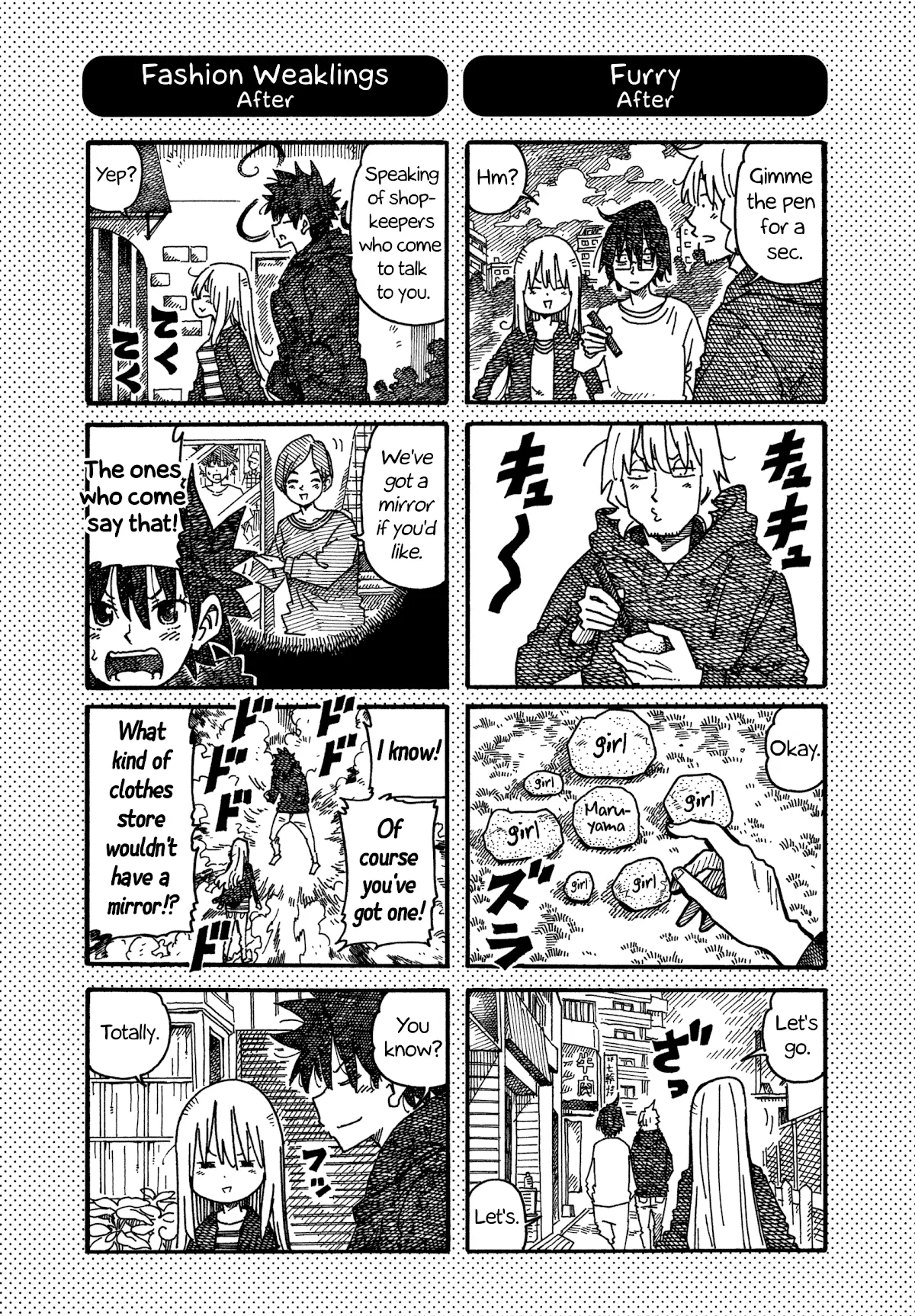 Read Hatarakanai Futari (The Jobless Siblings) Chapter 965.1 - Extras Online