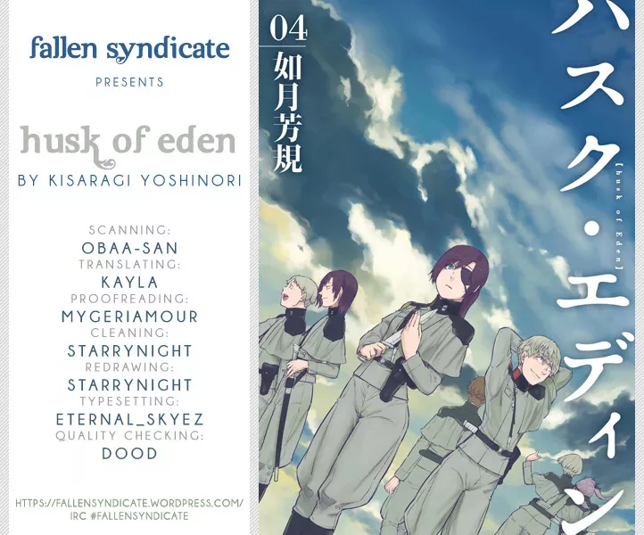 Read Husk of Eden Chapter 25 - A Knight's Pride (Part 2) Online
