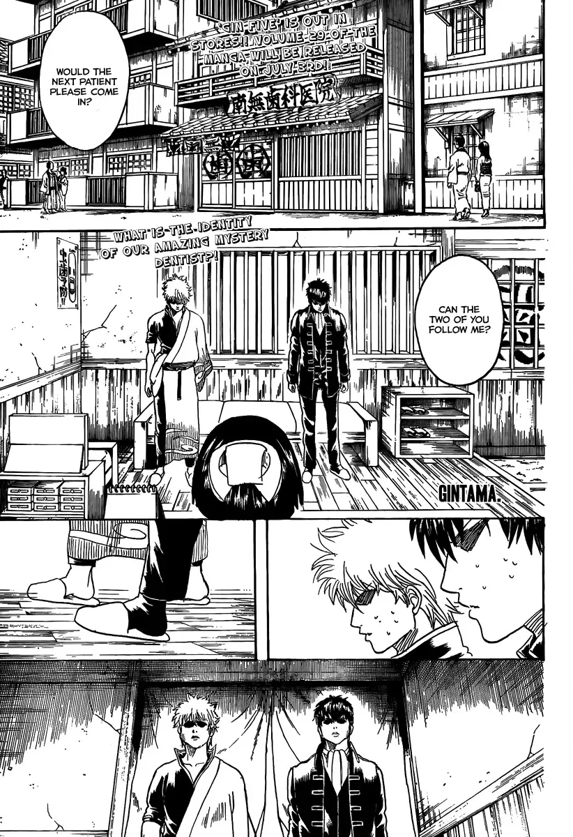 Read Gintama Chapter 264 - The bigger the areola is, the bigger a person can be Online