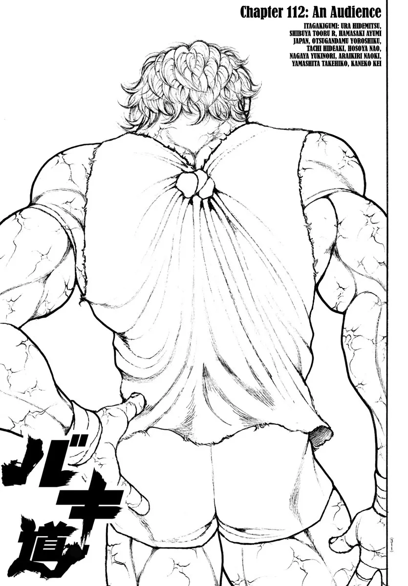 Read Baki-Dou (2018) Chapter 112 - An Audience Online