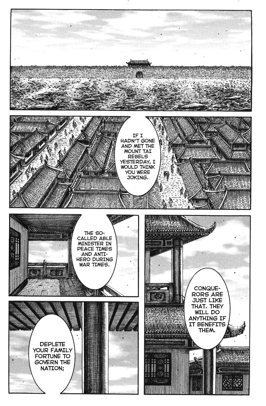 Read The Ravages of Time Chapter 234 - Zhong Da Advises Online