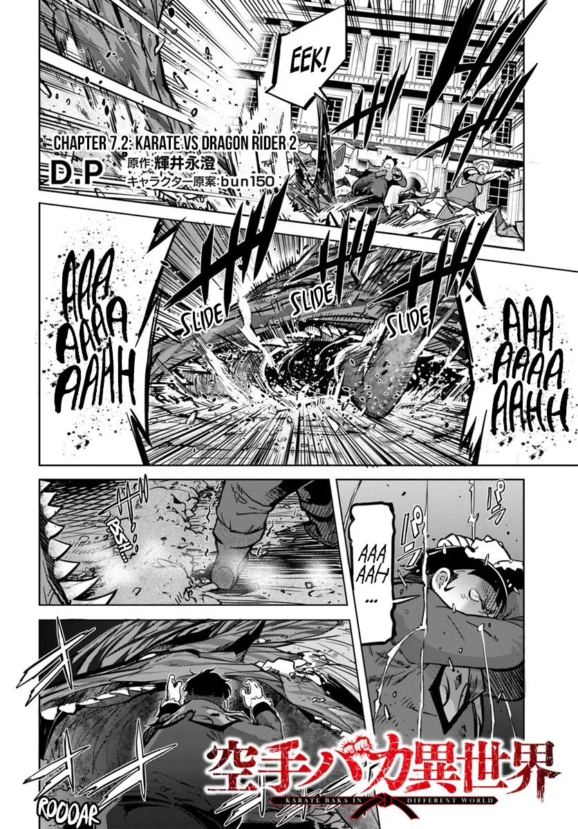 Read Karate Baka in Different World Chapter 7.2 - Karate vs Dragon Rider (2) Online