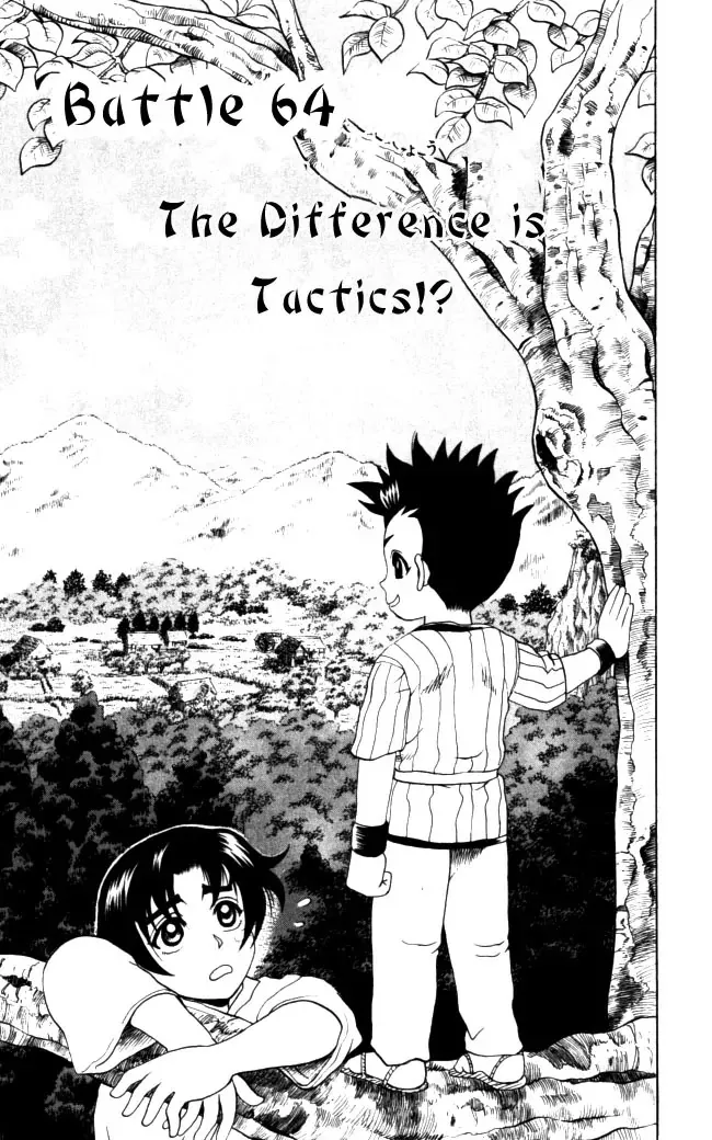 Read History’s Strongest Disciple Kenichi Chapter 64 - The Difference Is Tactics Online