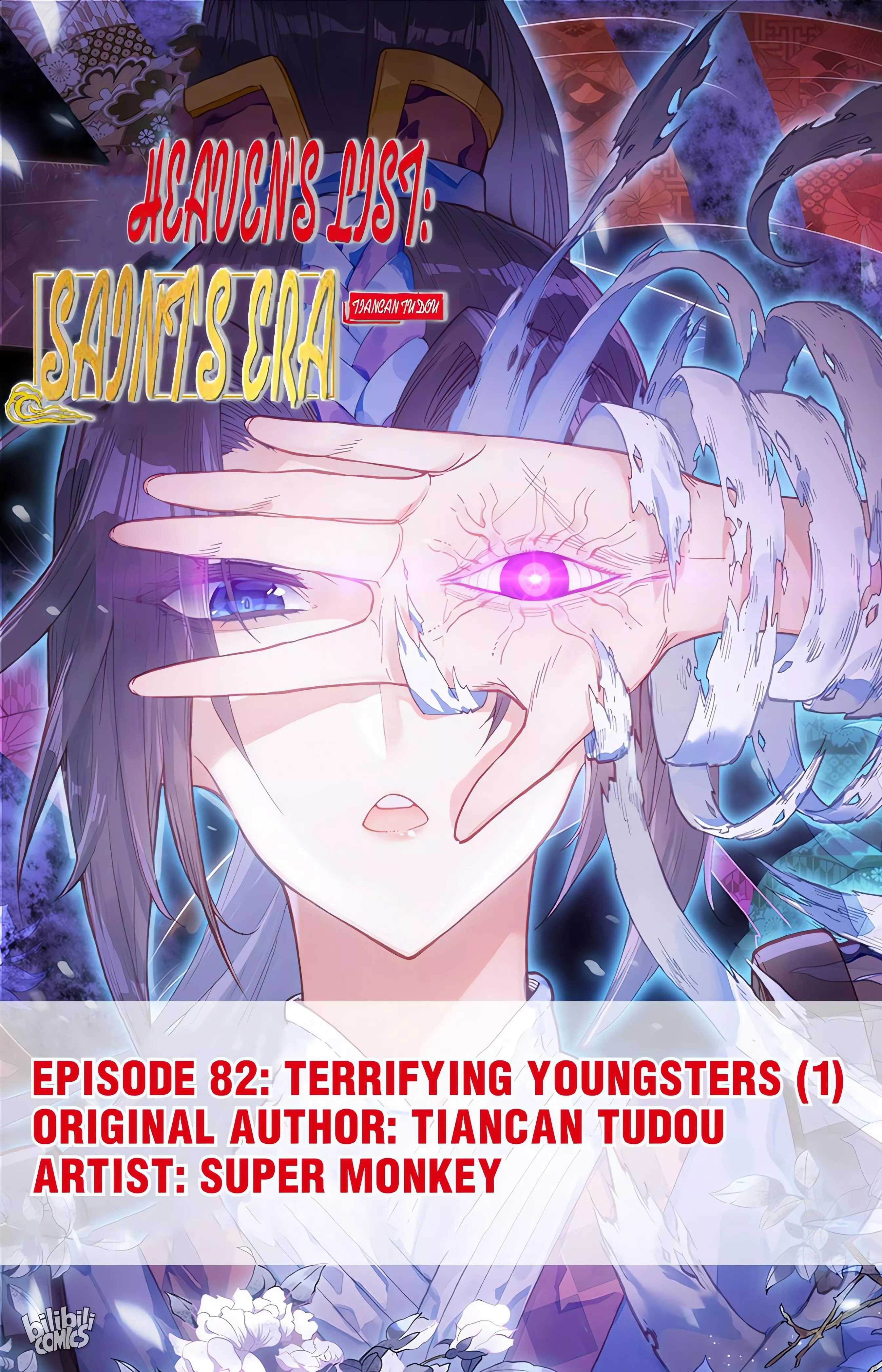 Read Heaven’s List: Saint’s Era Chapter 176 - Terrifying Youngsters (1) Online
