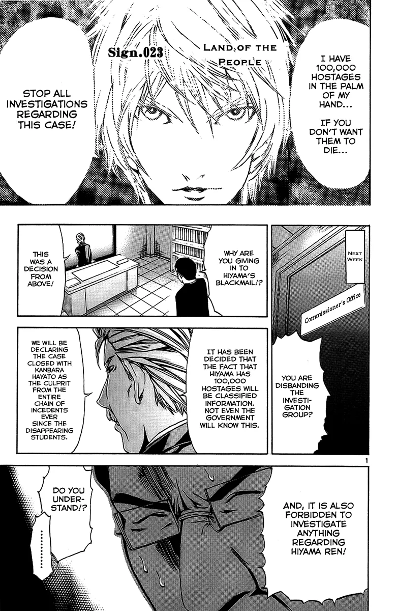 Read LOST + BRAIN Chapter 23 - Land of the People Online