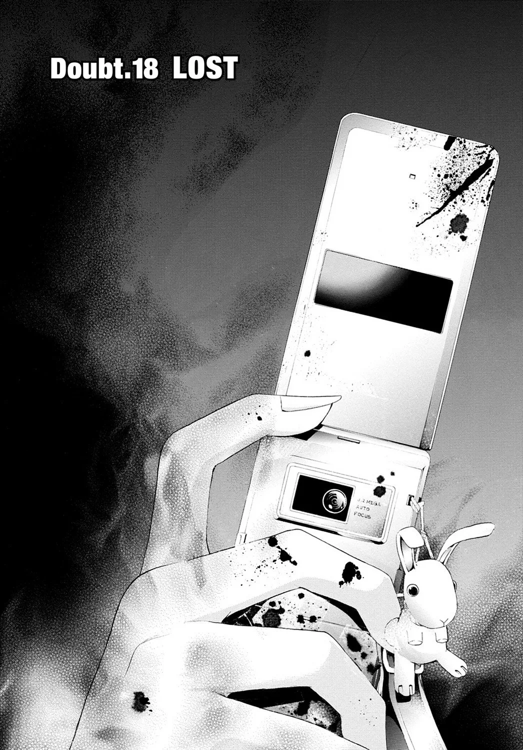 Read Doubt Chapter 18 Online