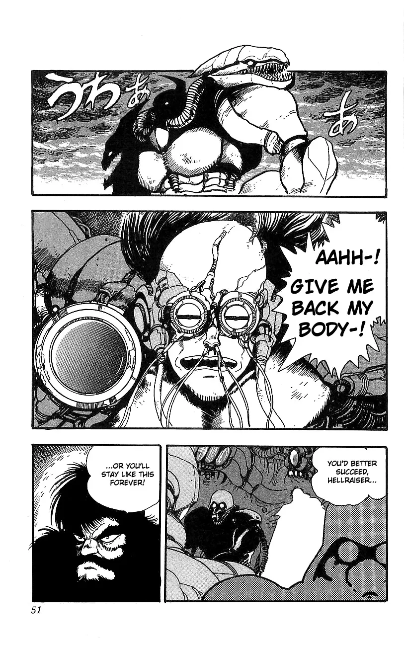 Read Getter Robo Go Chapter 10 Online