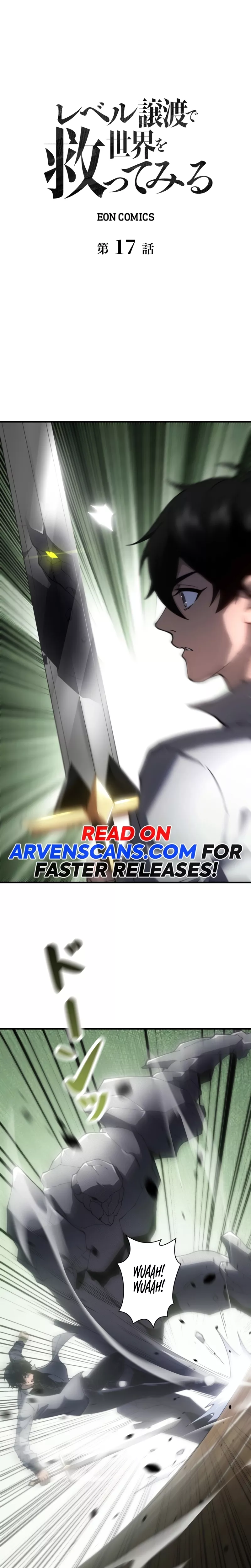 Read Try To Save The World By Level Transfer Chapter 17 Online