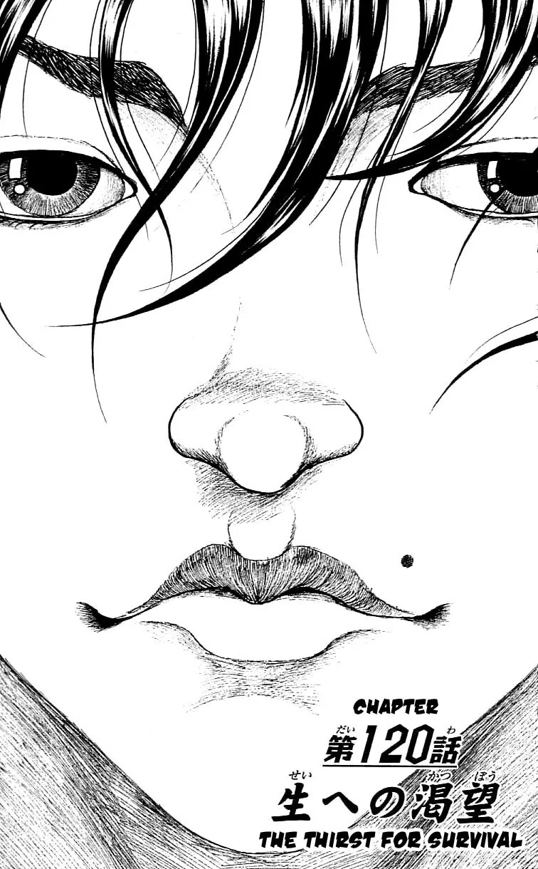 Read Hanma Baki Chapter 120 - The Thirst for Survival Online