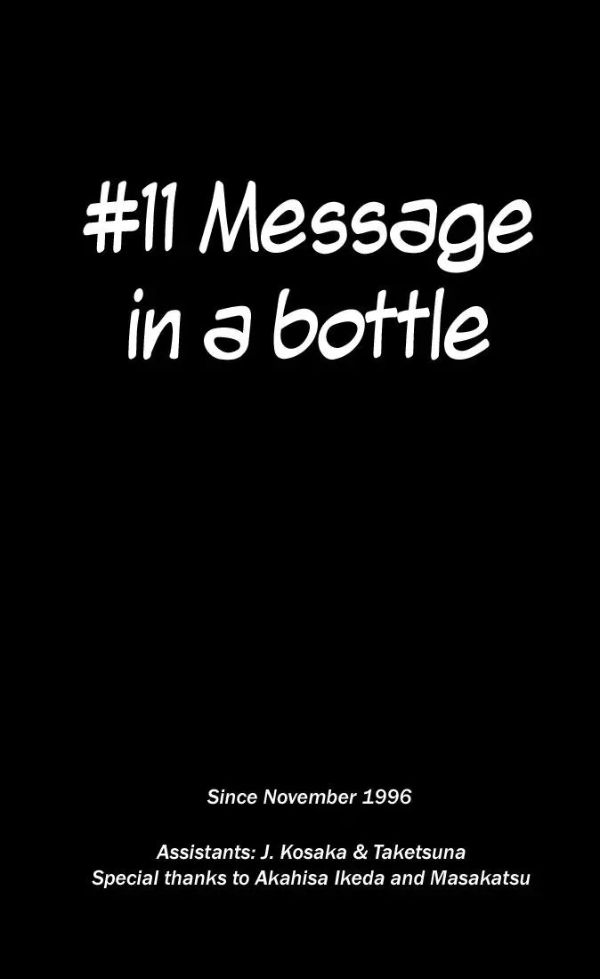 Read I’ll Chapter 11 - Message in a Bottle Online