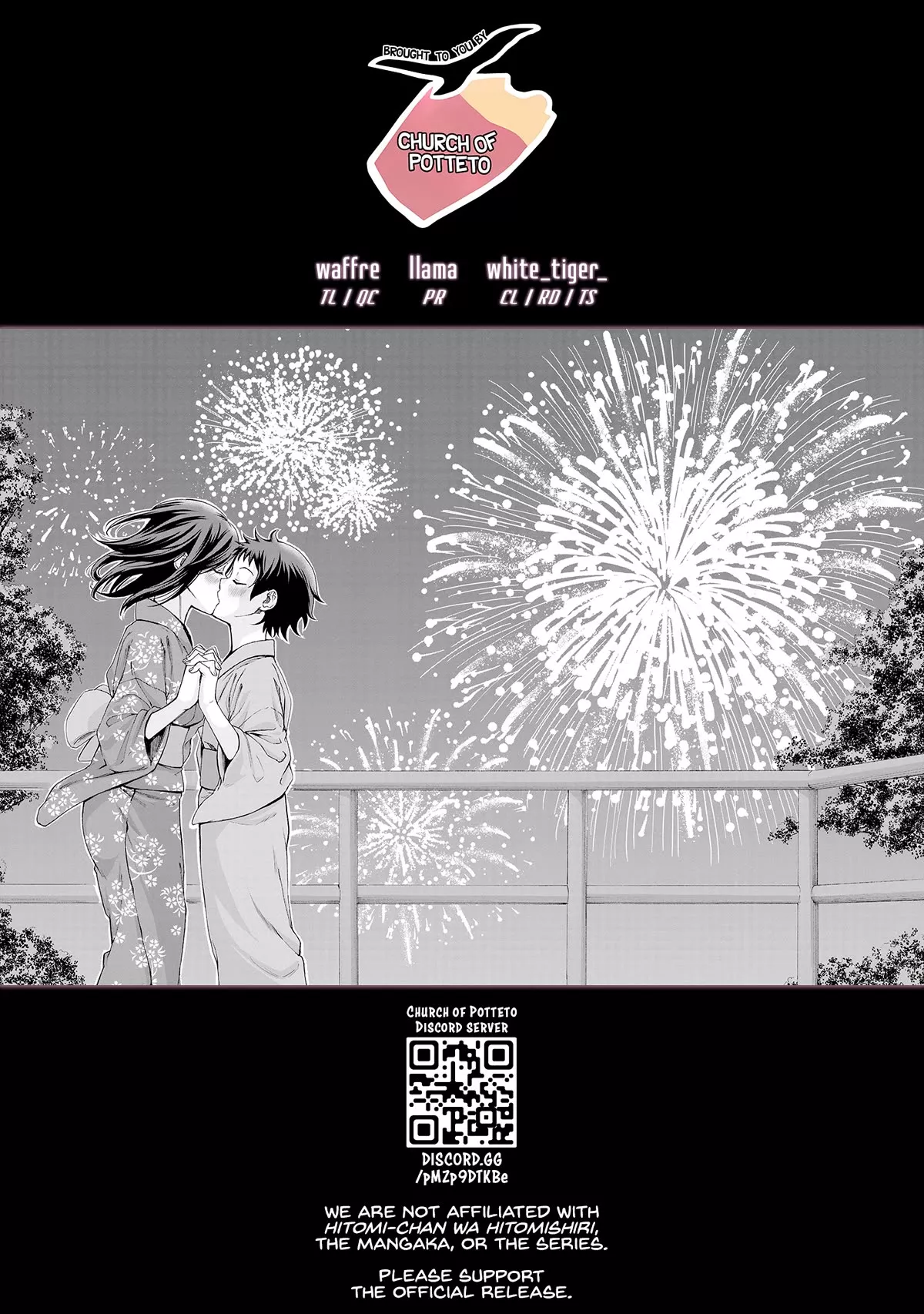 Read Hitomi-chan Is Shy With Strangers Chapter 118 Online