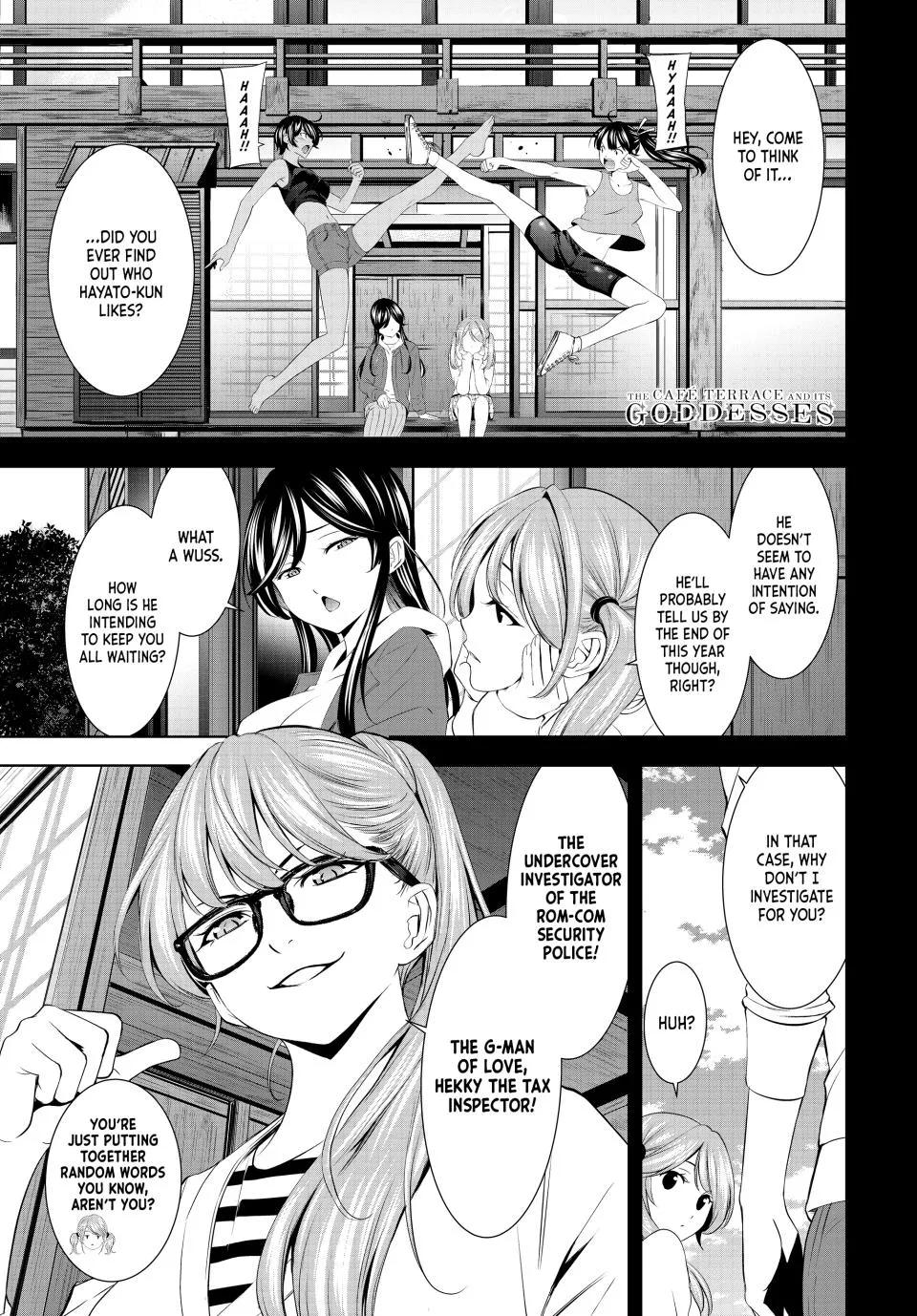 Read Goddess Café Terrace Chapter 199 Online