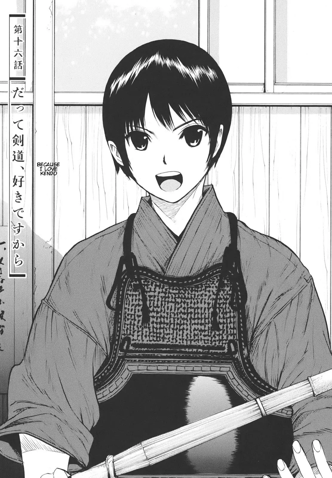 Read Bushidou Sixteen Chapter 16 - Because I Love Kendo Online